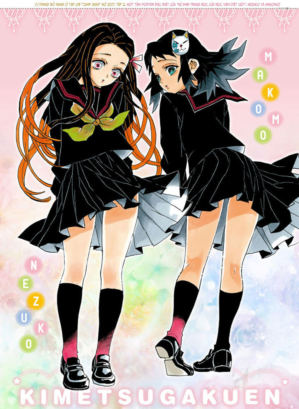 Thanh Gươm Diệt Quỷ Chap 63 - Next Chap 64