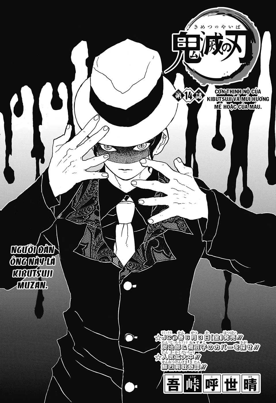 Thanh Gươm Diệt Quỷ Chap 14 - Next Chap 15