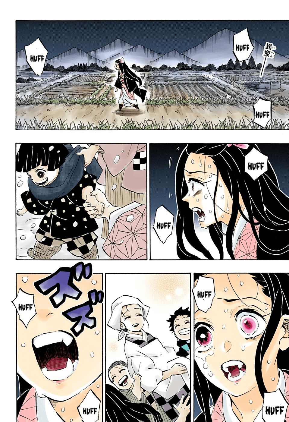 Thanh Gươm Diệt Quỷ Chap 196 - Next Chap 197