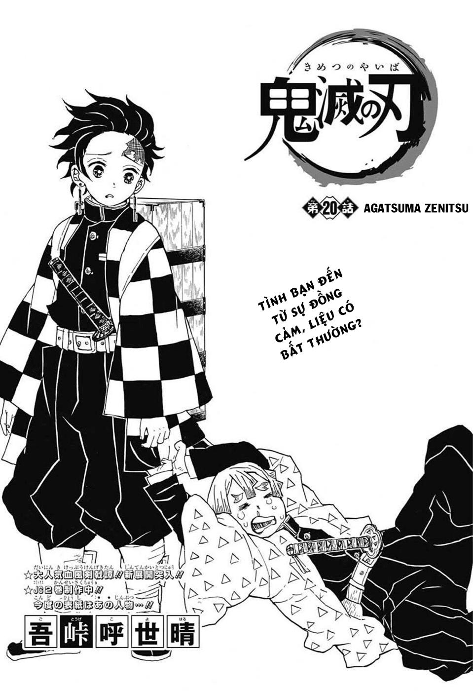 Thanh Gươm Diệt Quỷ Chap 20 - Next Chap 21