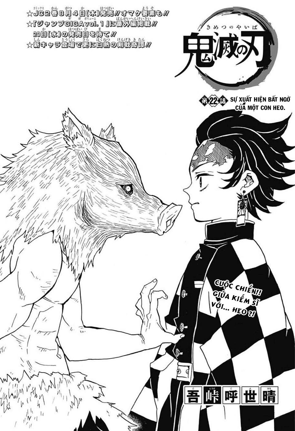 Thanh Gươm Diệt Quỷ Chap 22 - Next Chap 23