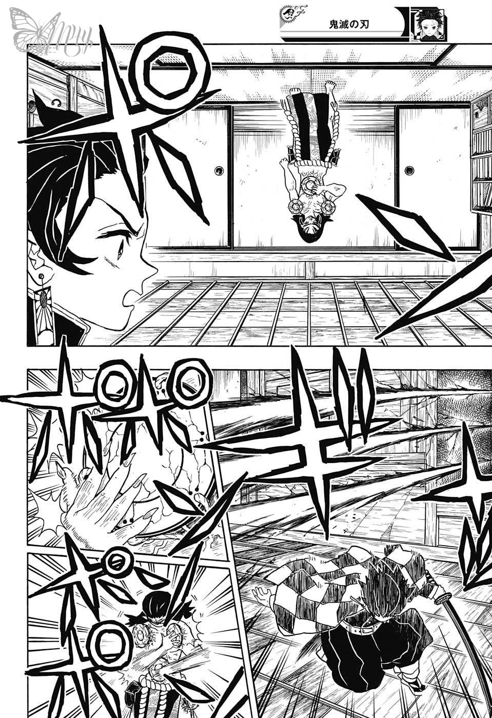 Thanh Gươm Diệt Quỷ Chap 24 - Next Chap 25