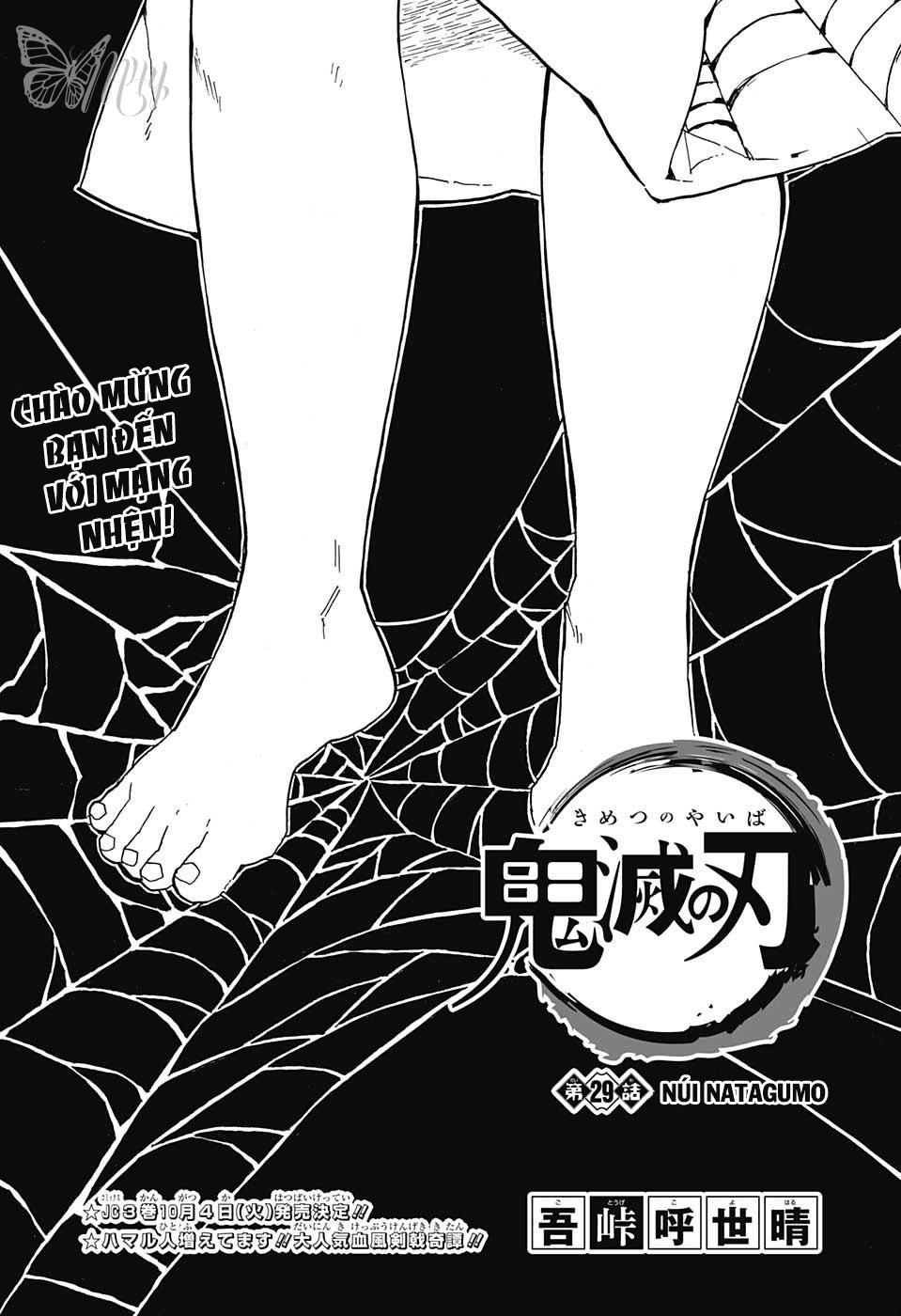 Thanh Gươm Diệt Quỷ Chap 29 - Next Chap 30