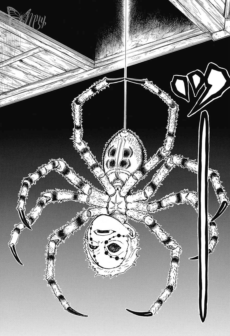 Thanh Gươm Diệt Quỷ Chap 32 - Next Chap 33