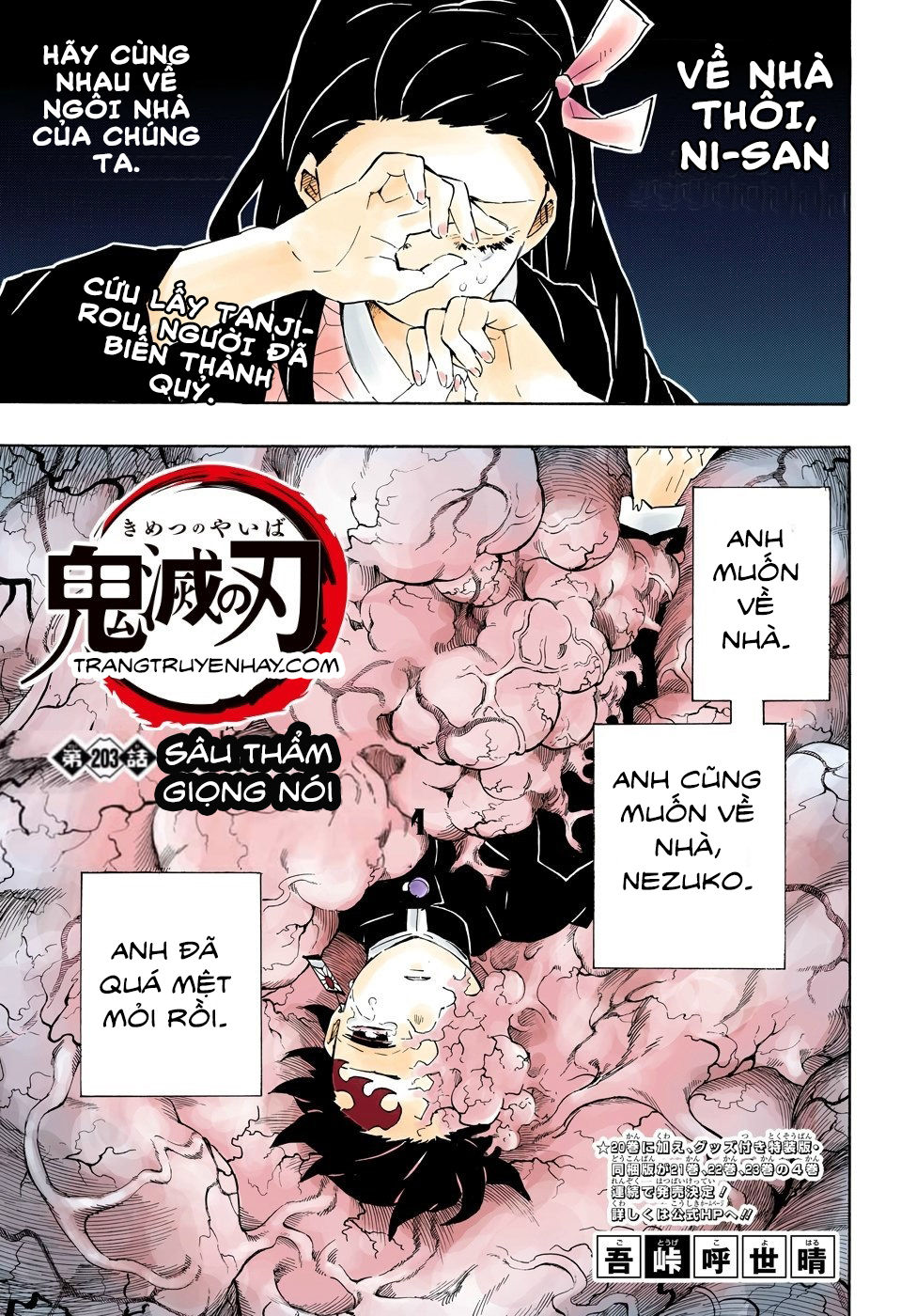 Thanh Gươm Diệt Quỷ Chap 203 - Next Chap 204