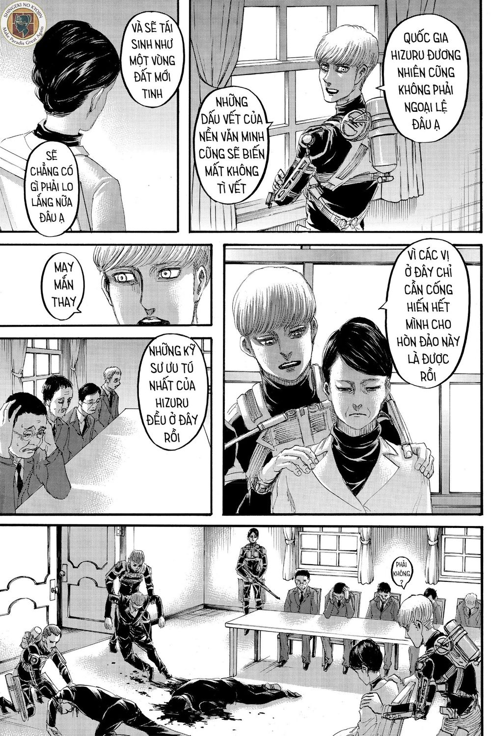 Đại Chiến Người Khổng Lồ Chap 128 - Next Chap 129