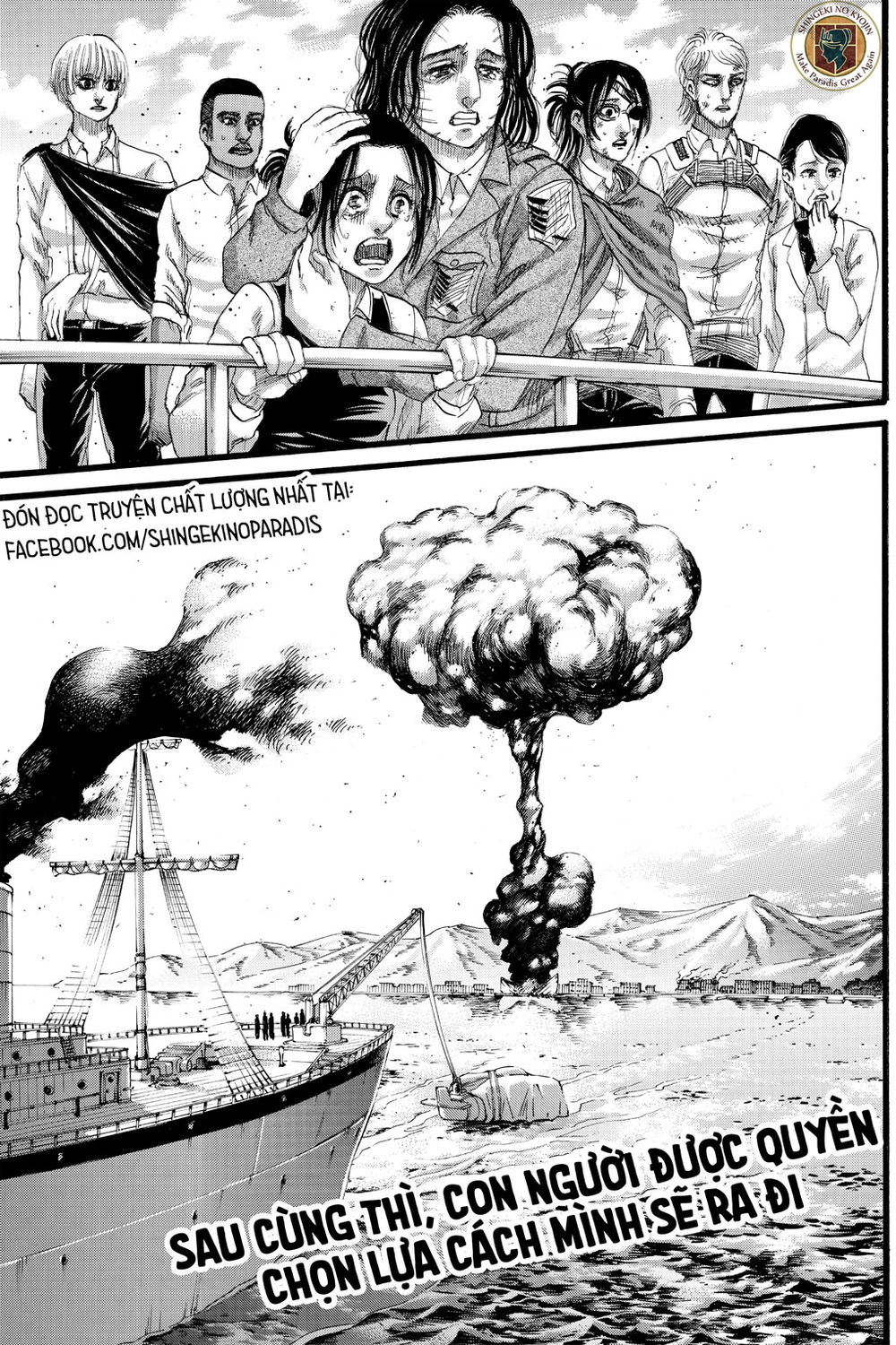 Đại Chiến Người Khổng Lồ Chap 129 - Next Chap 130