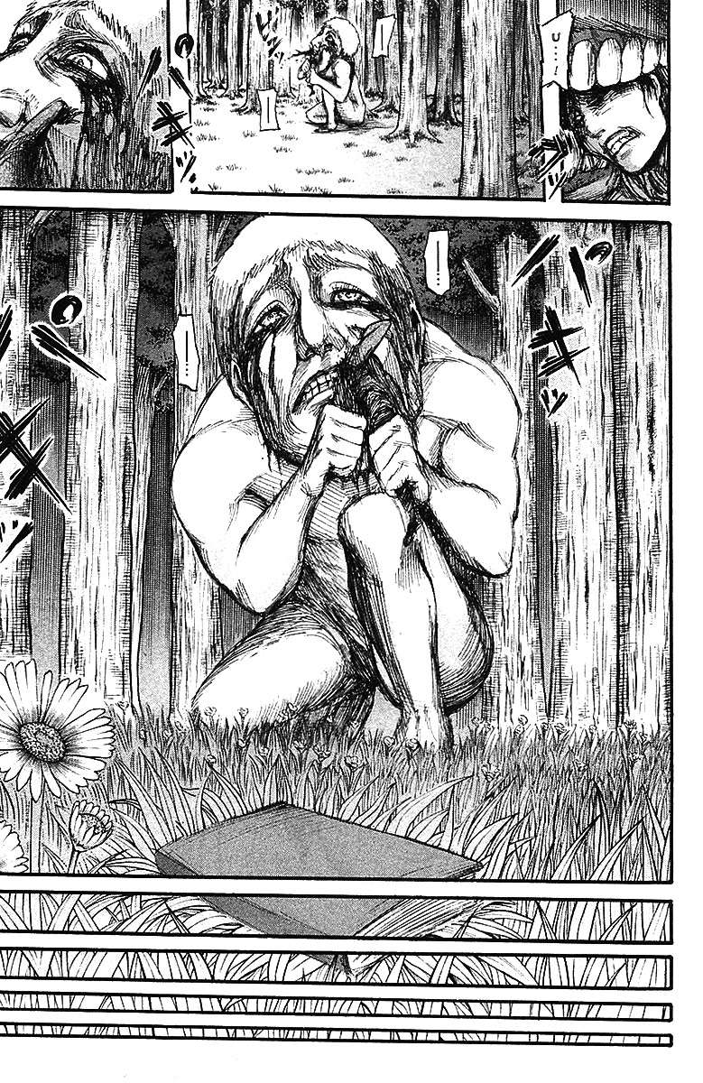 Đại Chiến Người Khổng Lồ Chap 18.5 - Next Chap 19.5