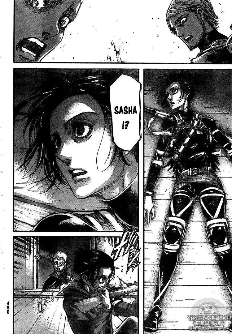 Đại Chiến Người Khổng Lồ Chap 105 - Next Chap 106