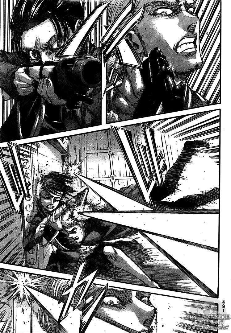 Đại Chiến Người Khổng Lồ Chap 105 - Next Chap 106