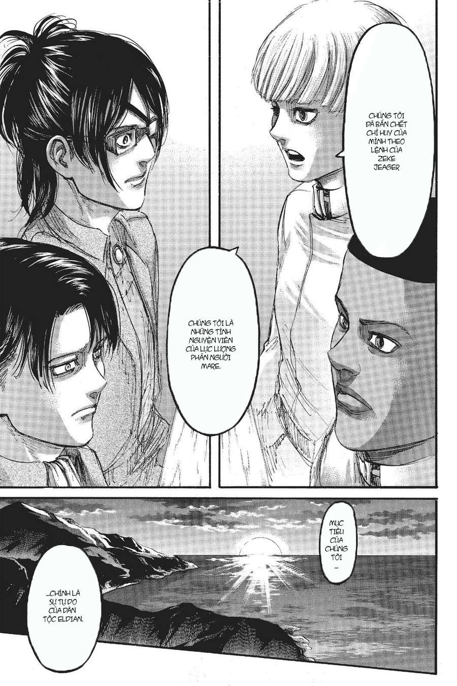 Đại Chiến Người Khổng Lồ Chap 106 - Next Chap 107