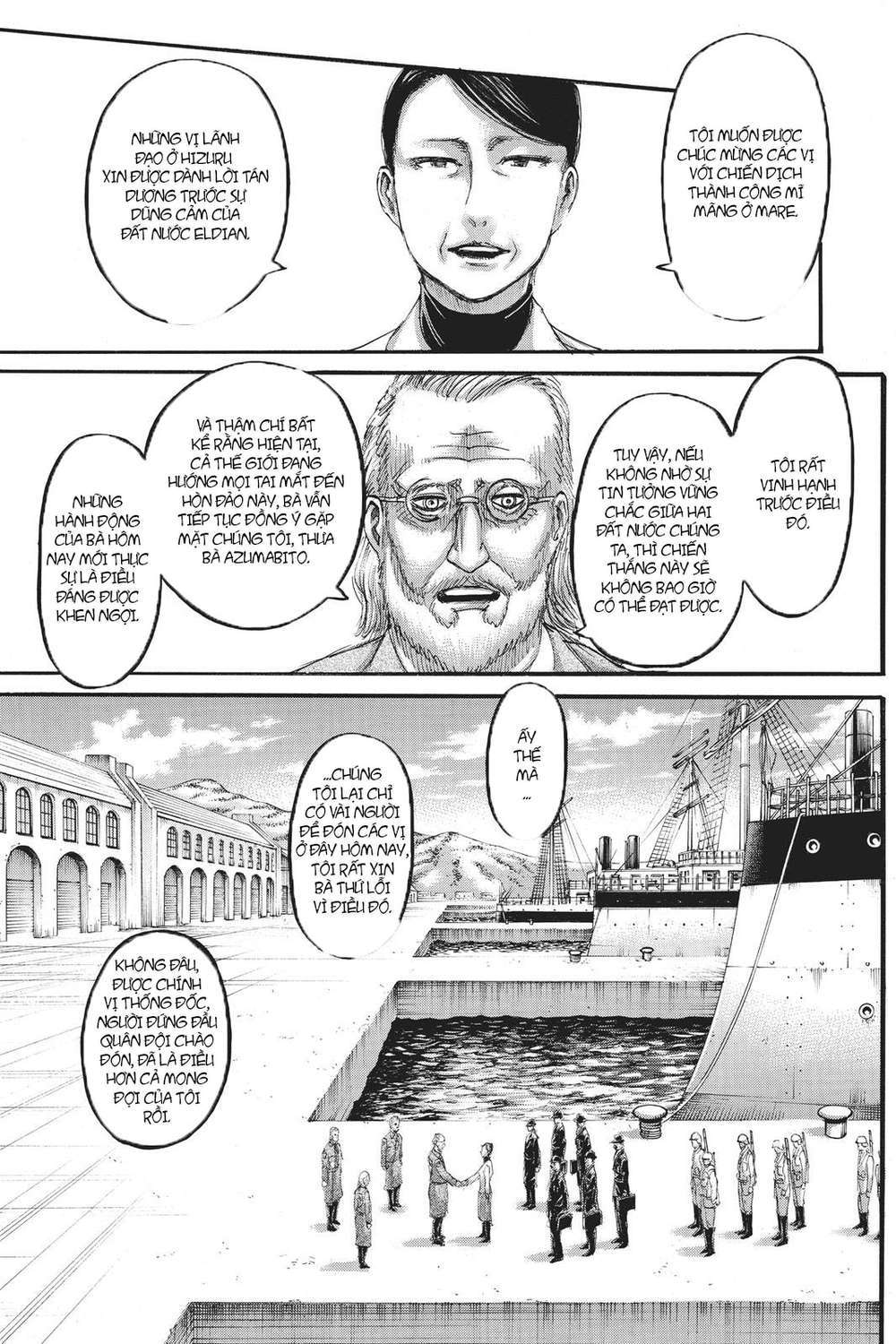 Đại Chiến Người Khổng Lồ Chap 109 - Next Chap 110