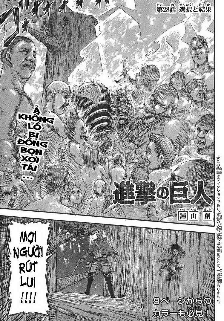Đại Chiến Người Khổng Lồ Chap 28 - Next Chap 29