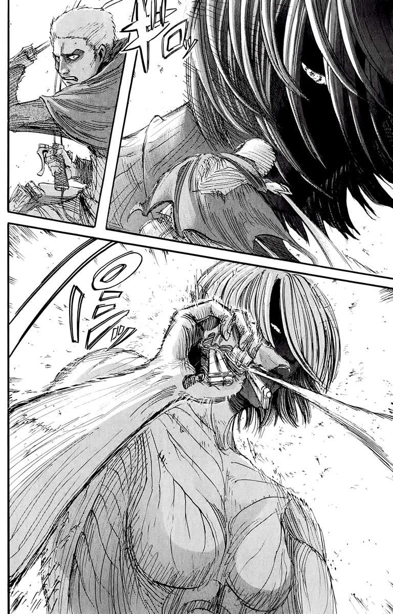 Đại Chiến Người Khổng Lồ Chap 23 - Next Chap 24