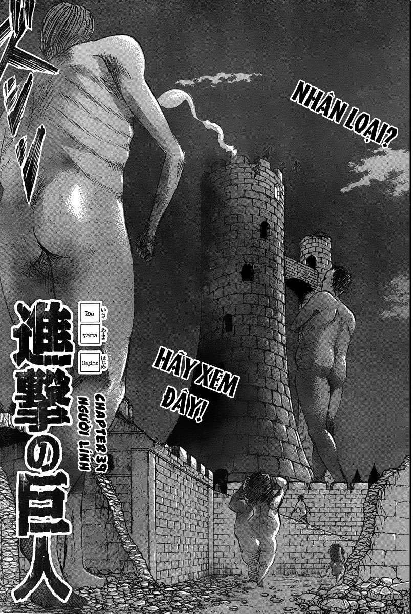 Đại Chiến Người Khổng Lồ Chap 39 - Next Chap 40