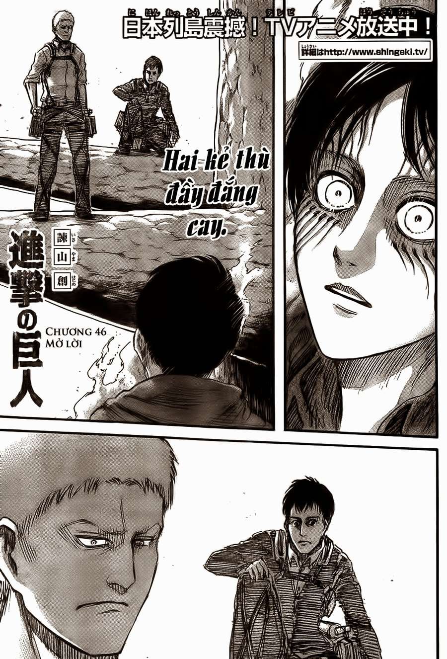 Đại Chiến Người Khổng Lồ Chap 46 - Next Chap 47