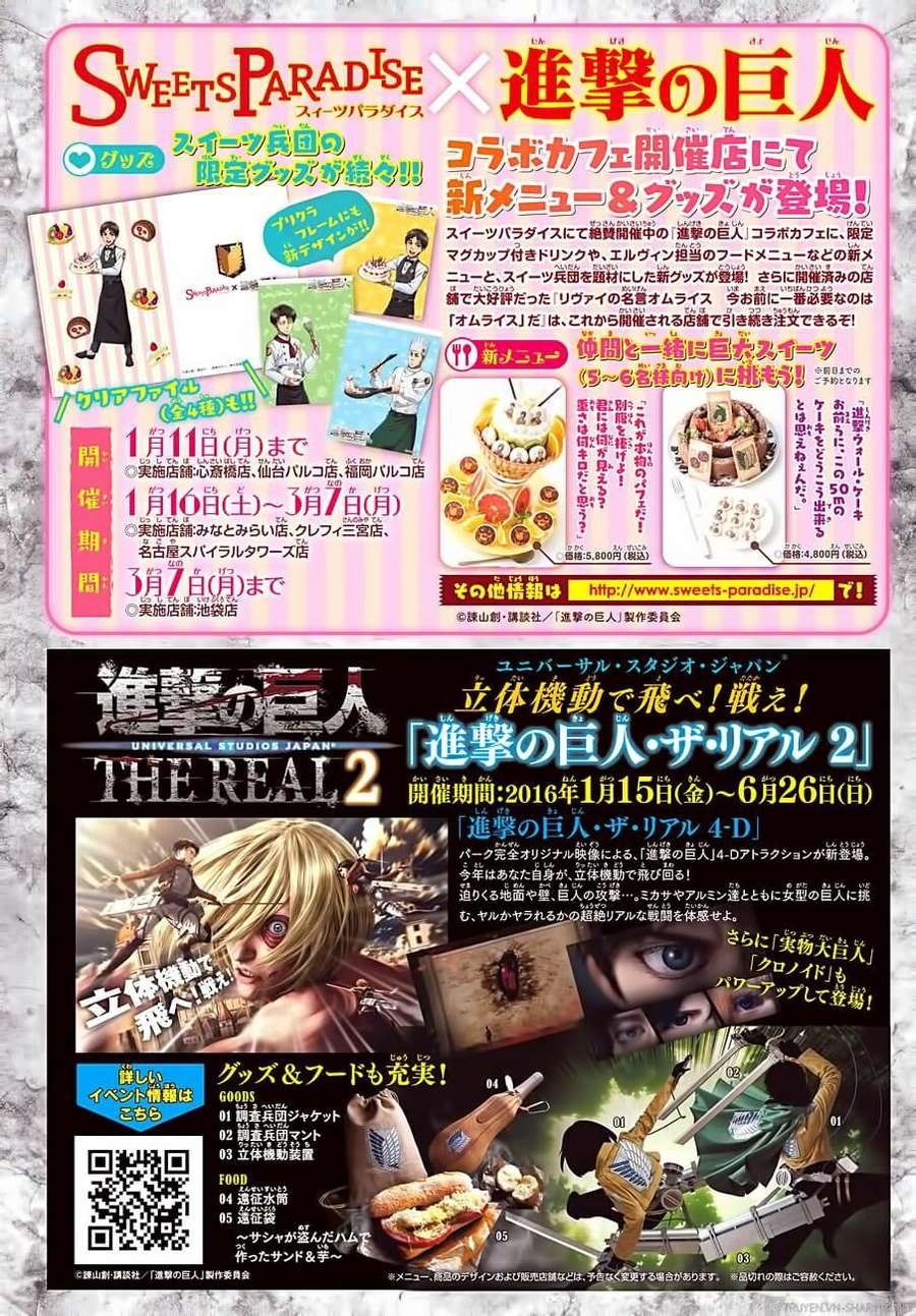 Đại Chiến Người Khổng Lồ Chap 77 - Next Chap 78