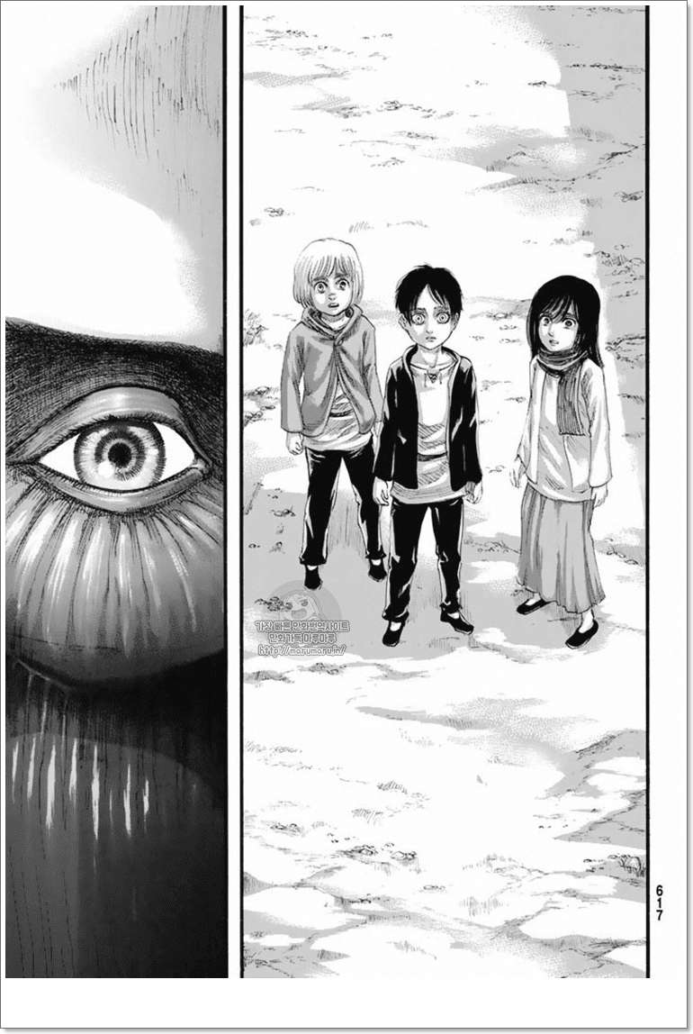 Đại Chiến Người Khổng Lồ Chap 96 - Next Chap 97