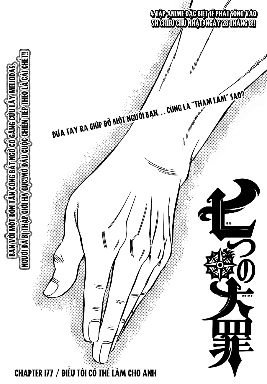 Thất Hình Đại Tội Chap 177 - Next Chap 178