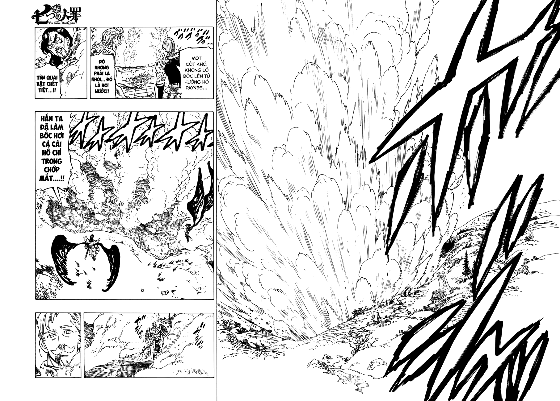 Thất Hình Đại Tội Chap 185 - Next Chap 186