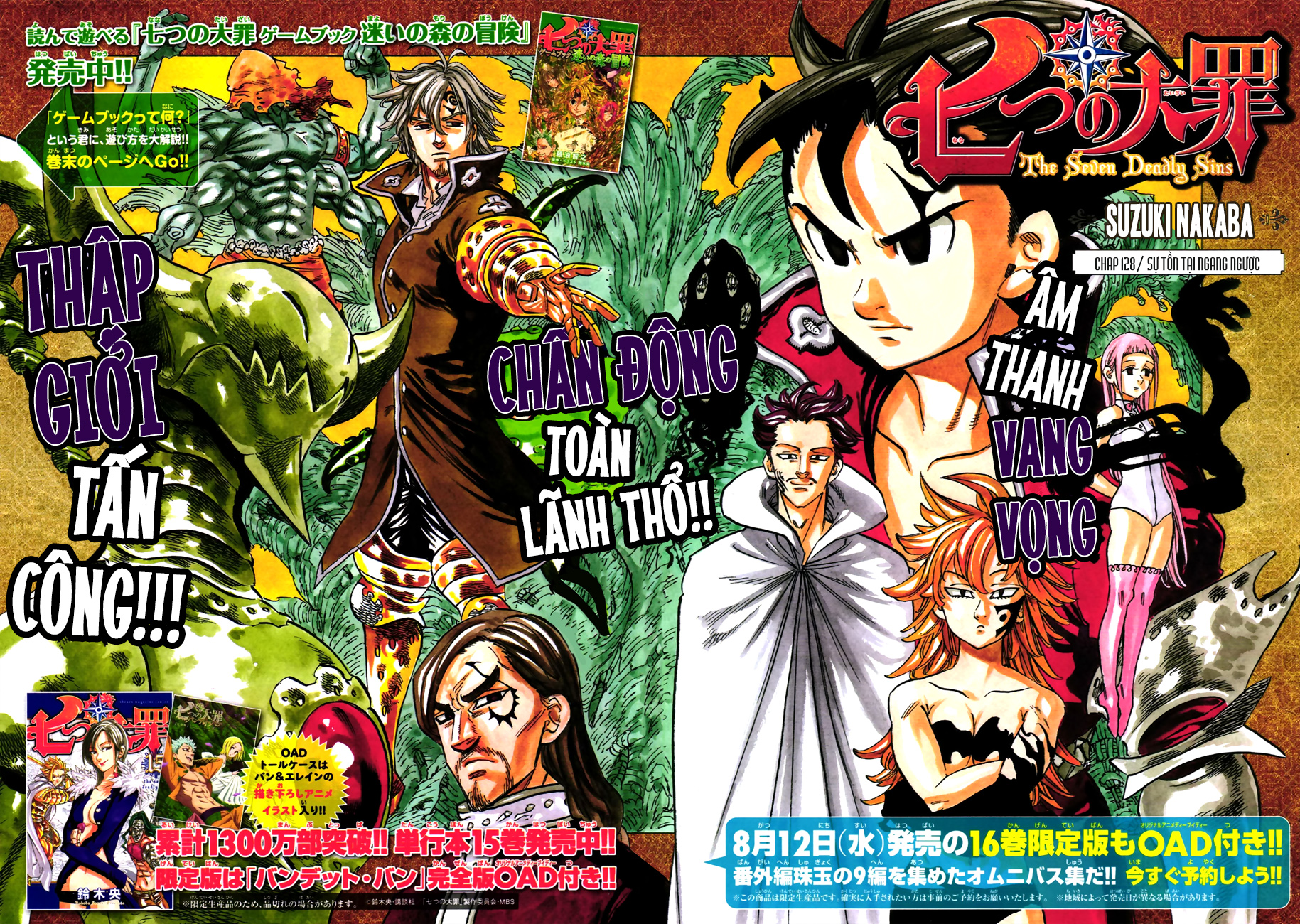 Thất Hình Đại Tội Chap 128 - Next Chap 129