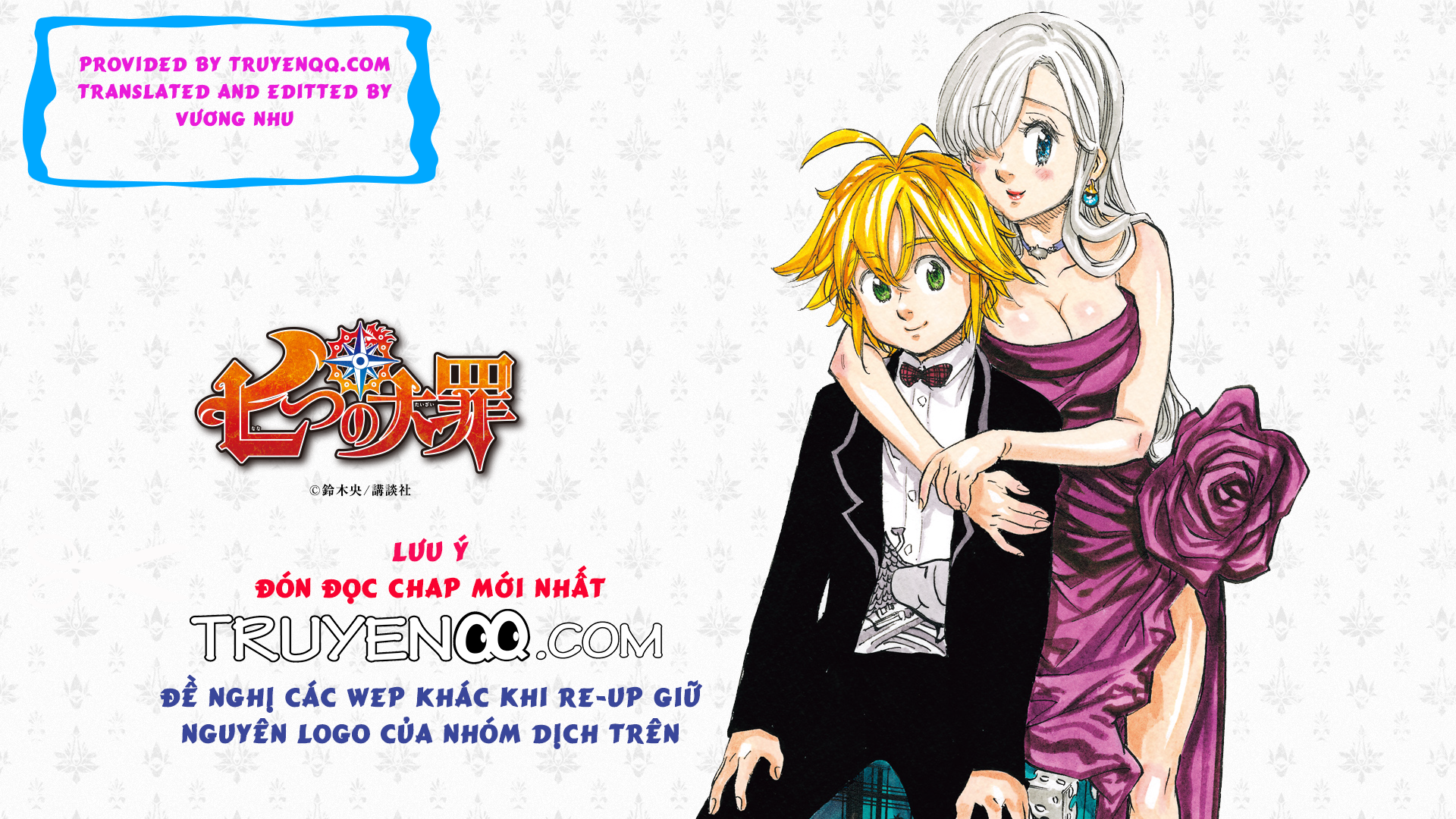 Thất Hình Đại Tội Chap 258 - Next Chap 259