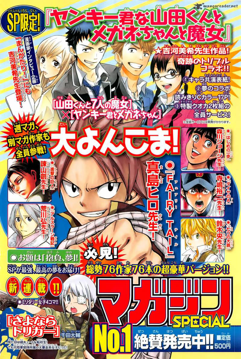 Thất Hình Đại Tội Chap 275.7 - Next Chap 276.7