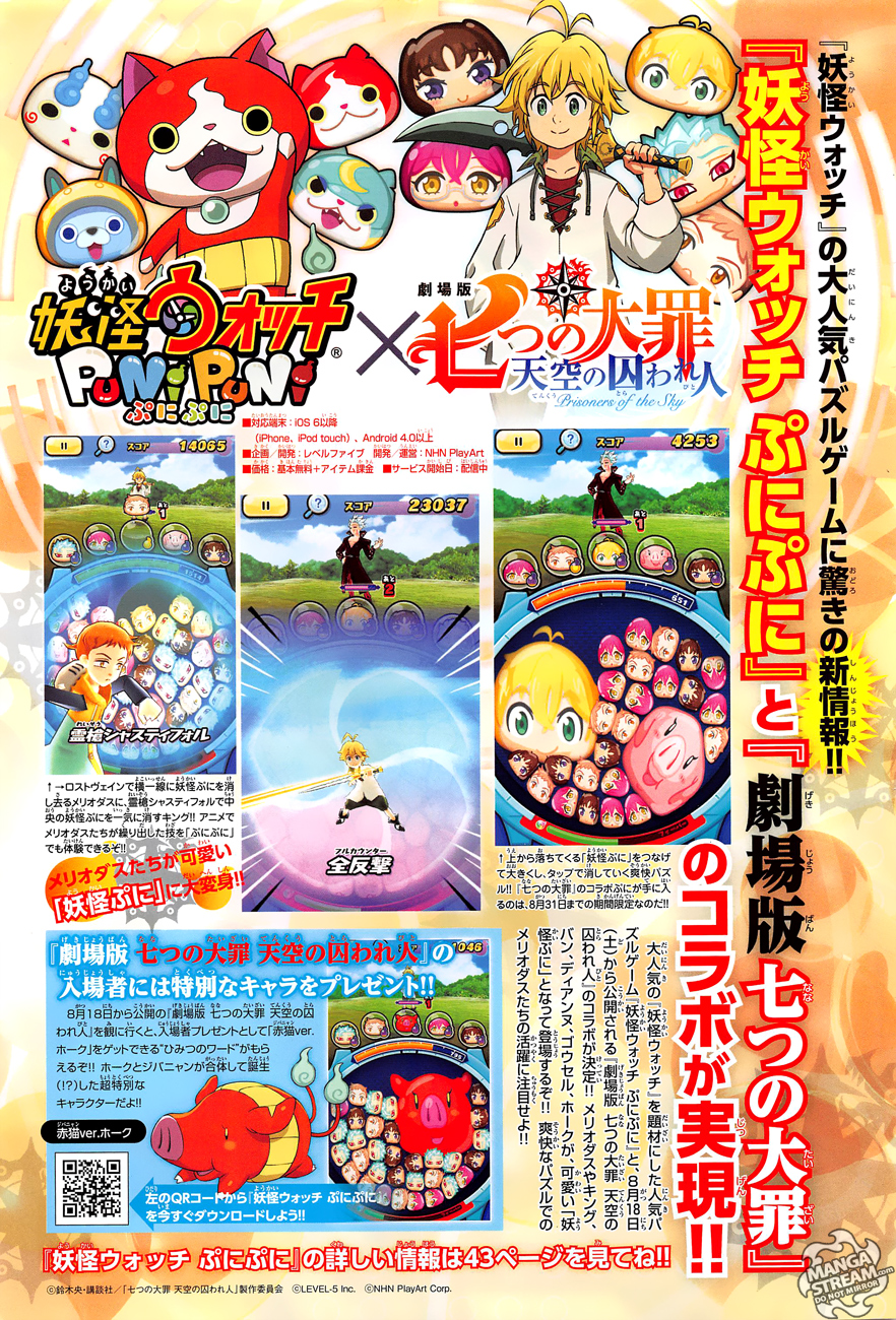 Thất Hình Đại Tội Chap 277 - Next Chap 278