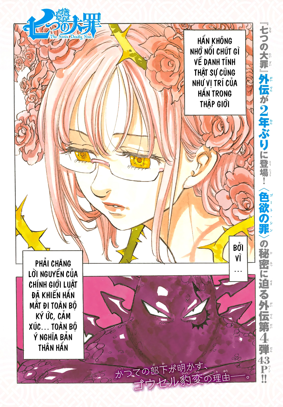 Thất Hình Đại Tội Chap 211.5 - Next Chap 212.5