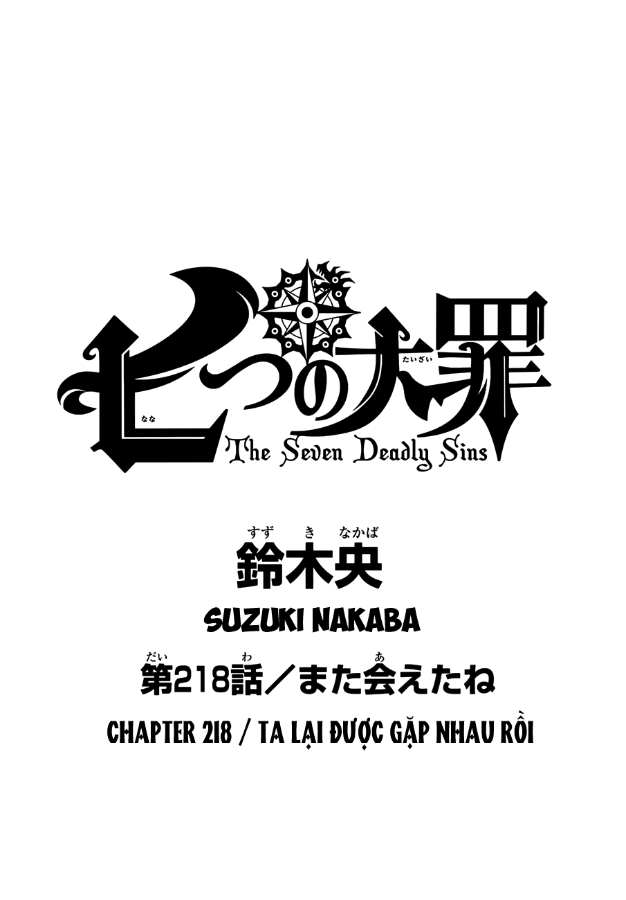 Thất Hình Đại Tội Chap 218 - Next Chap 219