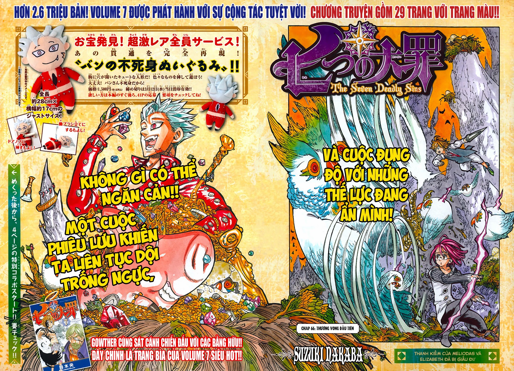 Thất Hình Đại Tội Chap 66 - Next Chap 67