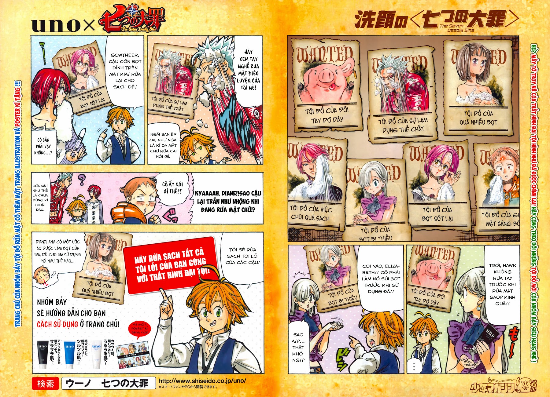 Thất Hình Đại Tội Chap 66 - Next Chap 67