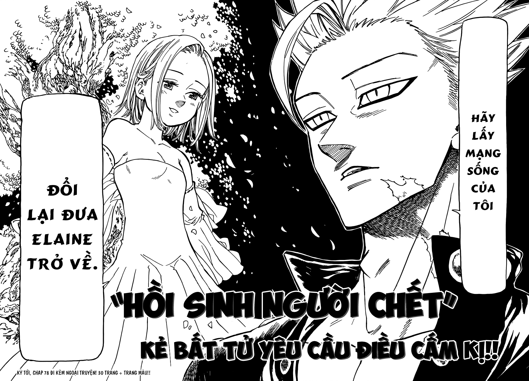 Thất Hình Đại Tội Chap 77 - Next Chap 78