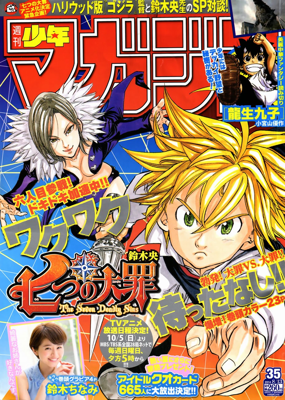 Thất Hình Đại Tội Chap 87 - Next Chap 88