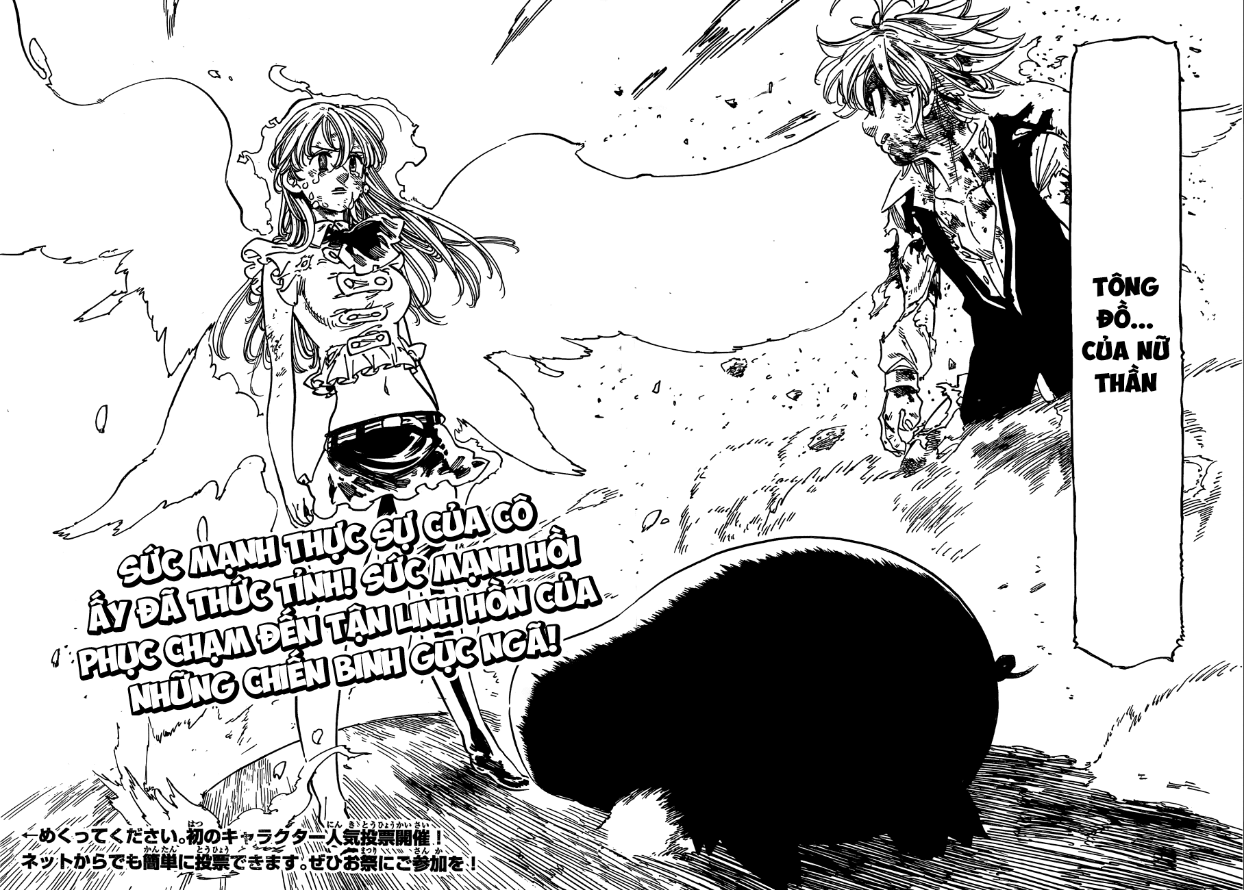 Thất Hình Đại Tội Chap 96 - Next Chap 97