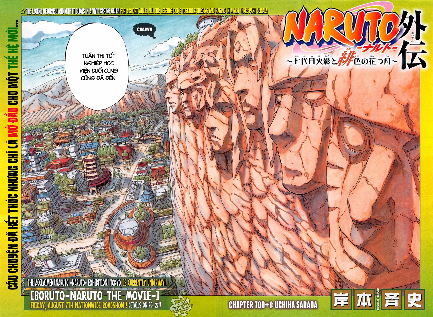 Naruto Chap 700.1 - Next Chap 701.1