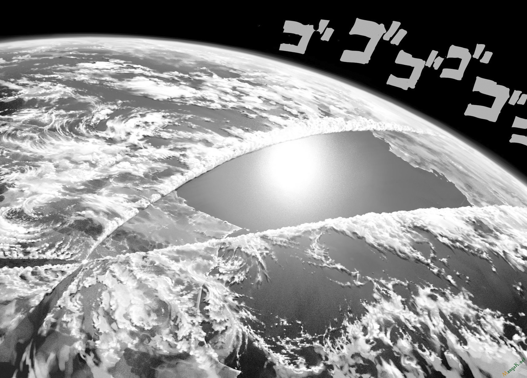 Onepunch Man Chap 47 - Next Chap 48