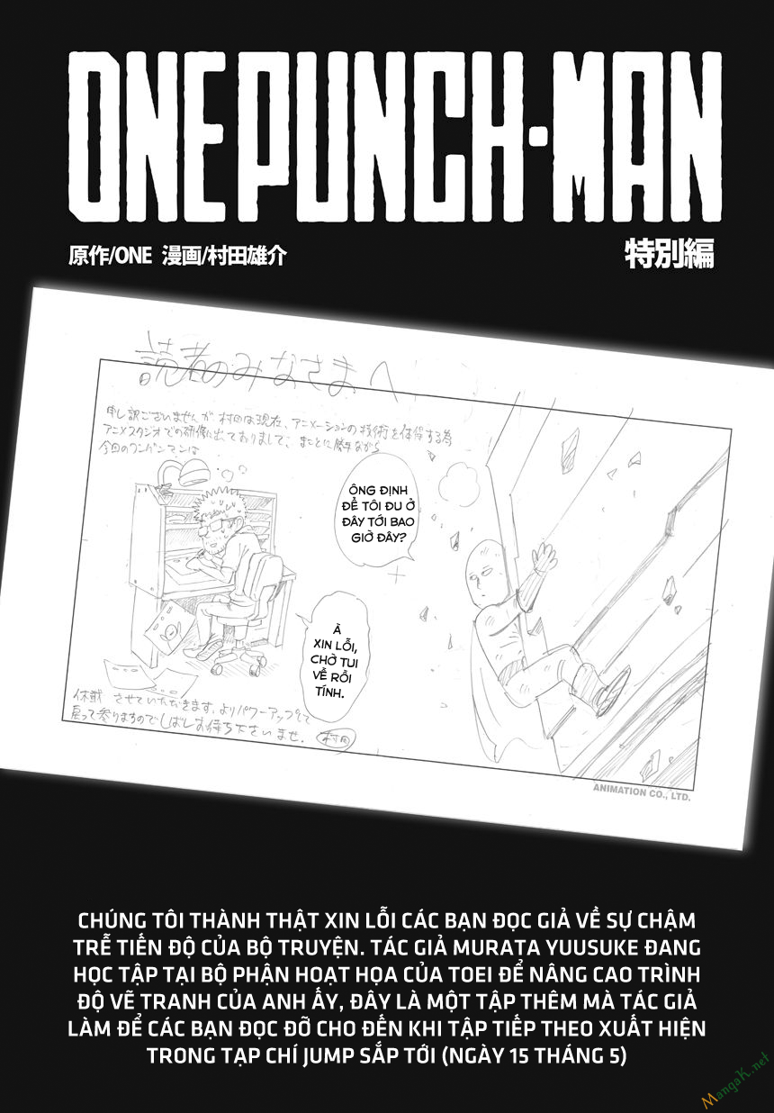 Onepunch Man Chap 47.5 - Next Chap 48.5