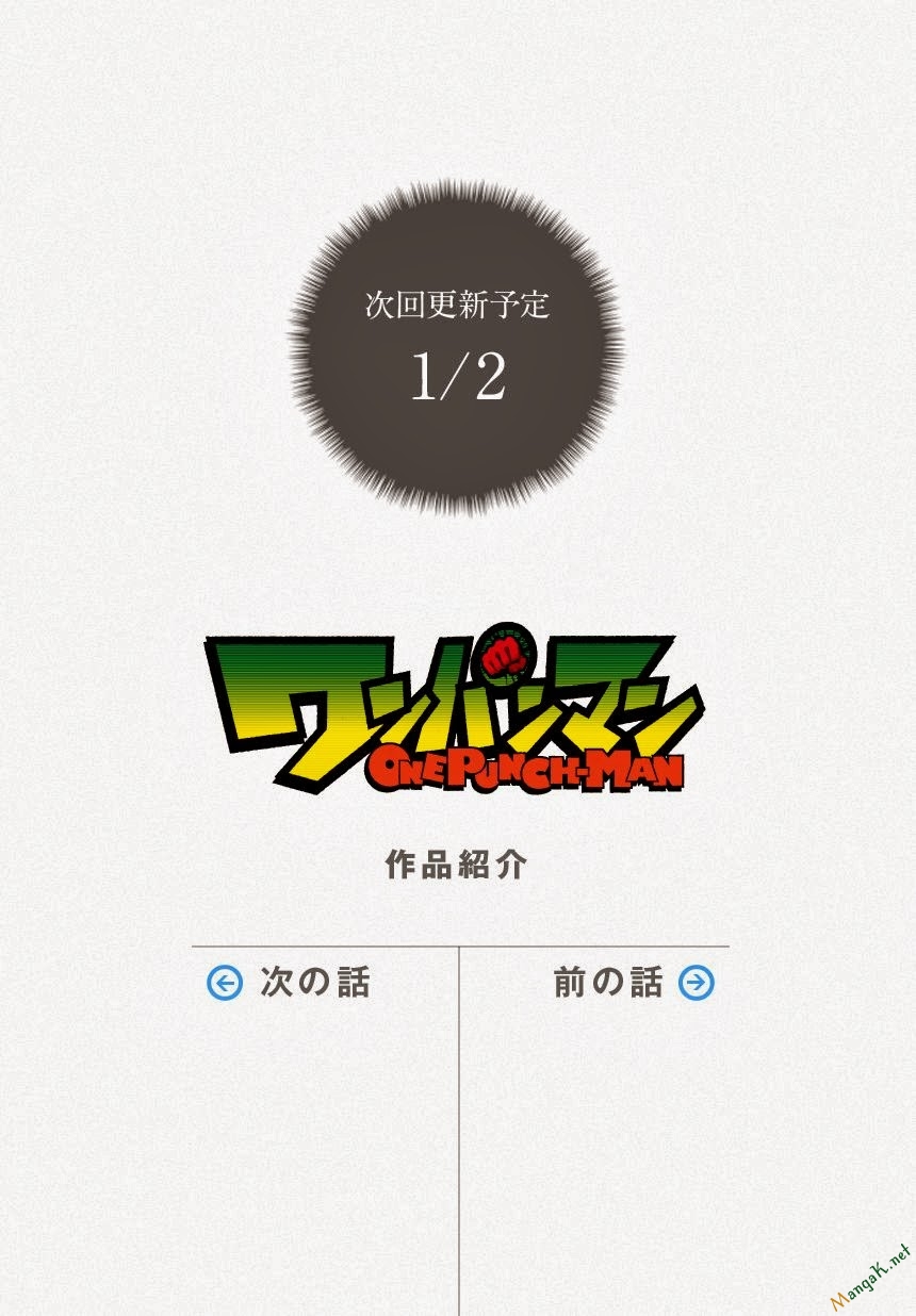 Onepunch Man Chap 40 - Next Chap 41