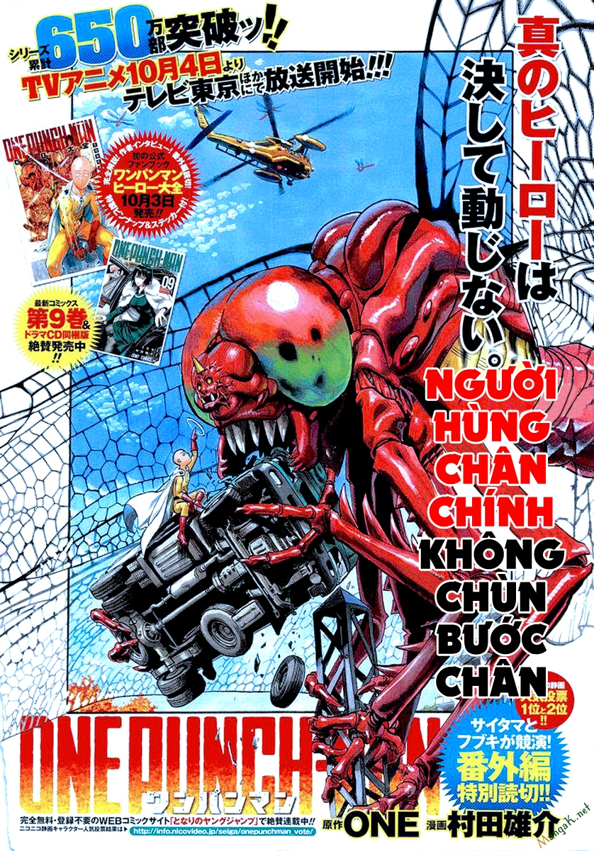 Onepunch Man Chap 81.5 - Next Chap 82.5