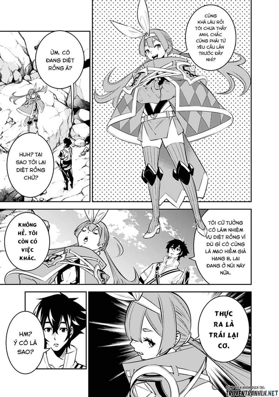Shijou Saikyou No Mahou Kenshi, F Rank Boukensha Ni Tensei Suru ~ Kensei To Matei Chap 40 - Next Chap 41