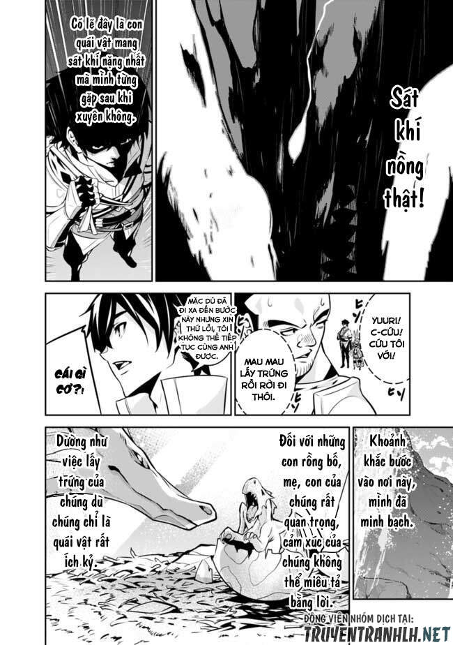 Shijou Saikyou No Mahou Kenshi, F Rank Boukensha Ni Tensei Suru ~ Kensei To Matei Chap 41 - Next Chap 42