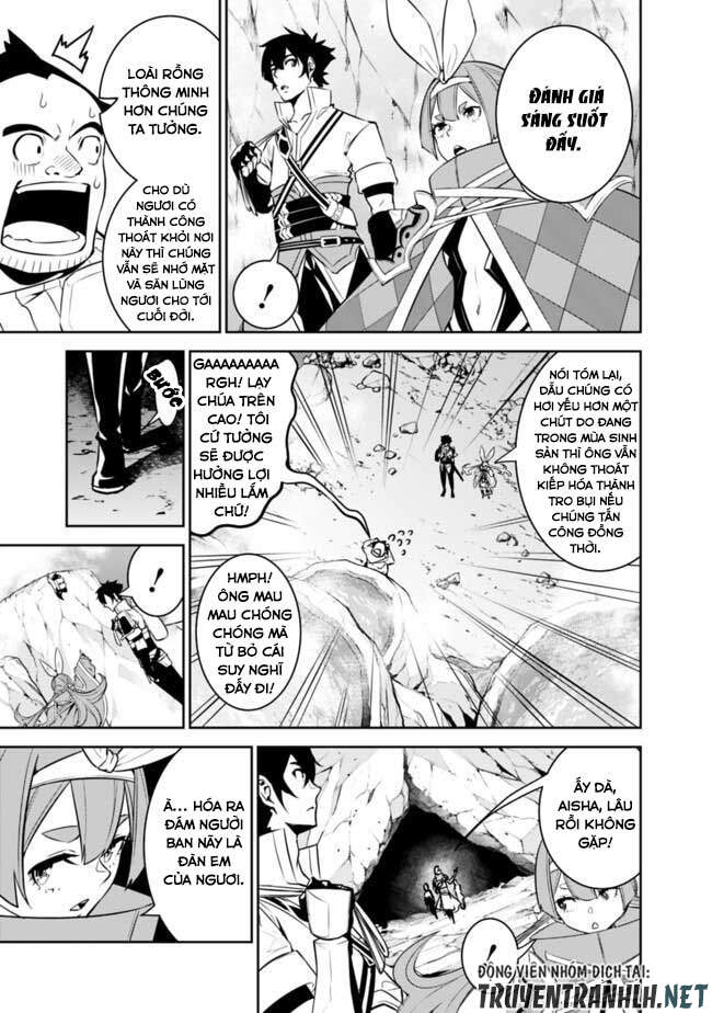 Shijou Saikyou No Mahou Kenshi, F Rank Boukensha Ni Tensei Suru ~ Kensei To Matei Chap 41 - Next Chap 42