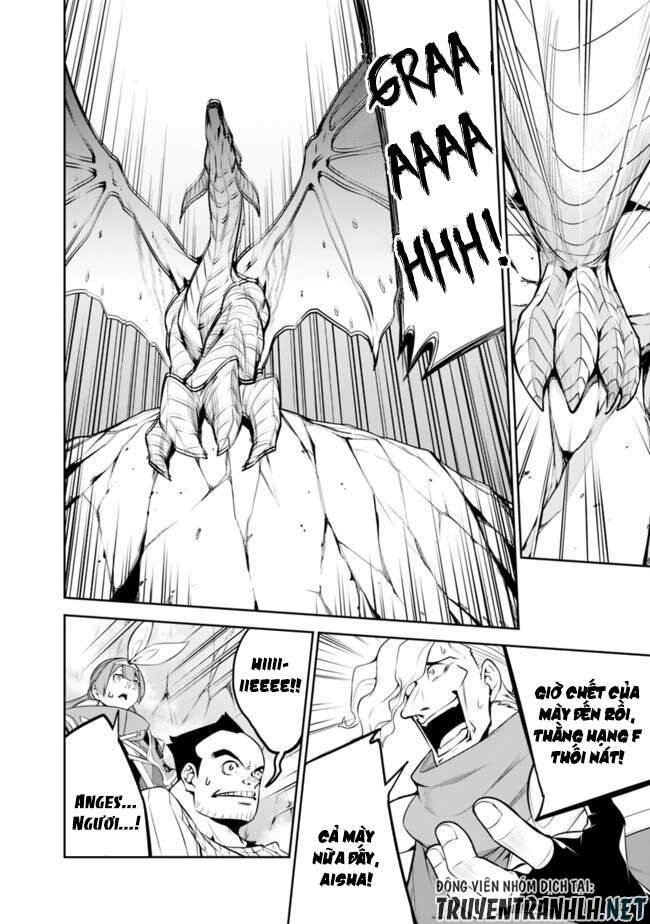 Shijou Saikyou No Mahou Kenshi, F Rank Boukensha Ni Tensei Suru ~ Kensei To Matei Chap 42 - Next Chap 43