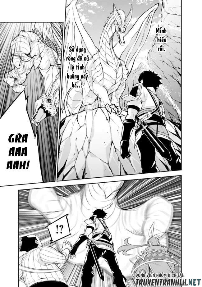 Shijou Saikyou No Mahou Kenshi, F Rank Boukensha Ni Tensei Suru ~ Kensei To Matei Chap 42 - Next Chap 43