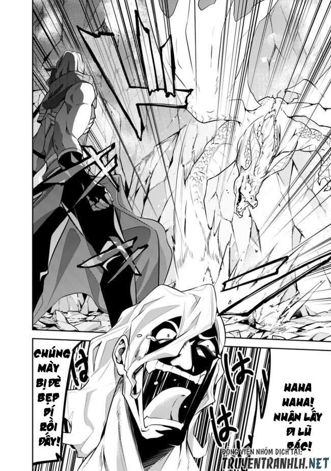 Shijou Saikyou No Mahou Kenshi, F Rank Boukensha Ni Tensei Suru ~ Kensei To Matei Chap 42 - Next Chap 43