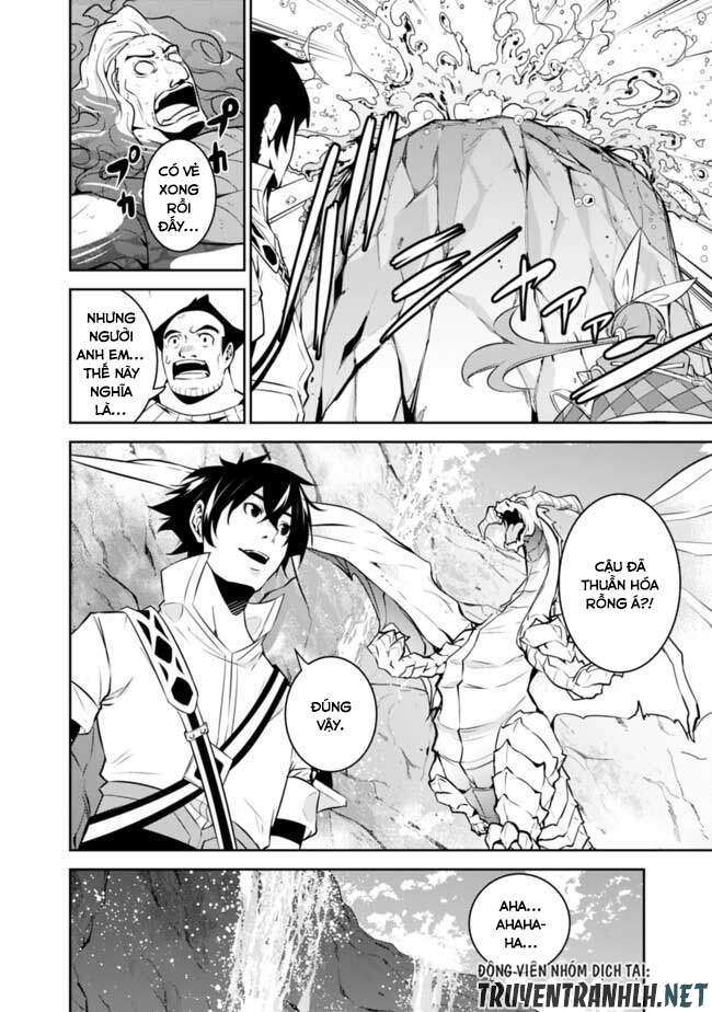 Shijou Saikyou No Mahou Kenshi, F Rank Boukensha Ni Tensei Suru ~ Kensei To Matei Chap 42 - Next Chap 43