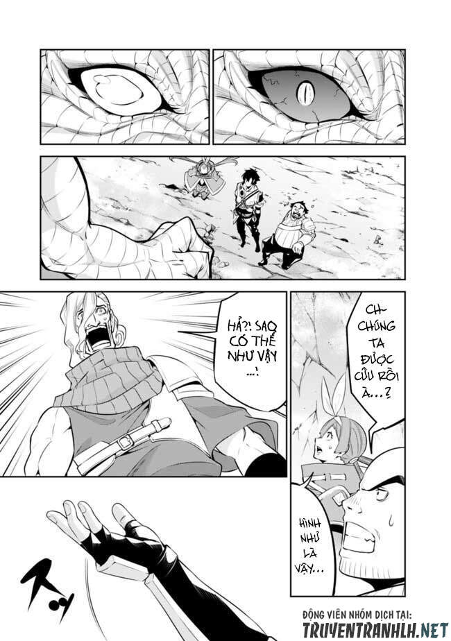 Shijou Saikyou No Mahou Kenshi, F Rank Boukensha Ni Tensei Suru ~ Kensei To Matei Chap 42 - Next Chap 43
