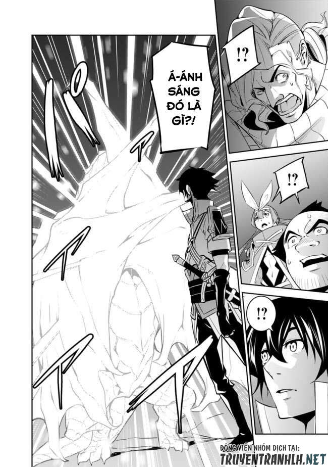 Shijou Saikyou No Mahou Kenshi, F Rank Boukensha Ni Tensei Suru ~ Kensei To Matei Chap 42 - Next Chap 43