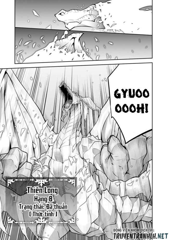 Shijou Saikyou No Mahou Kenshi, F Rank Boukensha Ni Tensei Suru ~ Kensei To Matei Chap 42 - Next Chap 43
